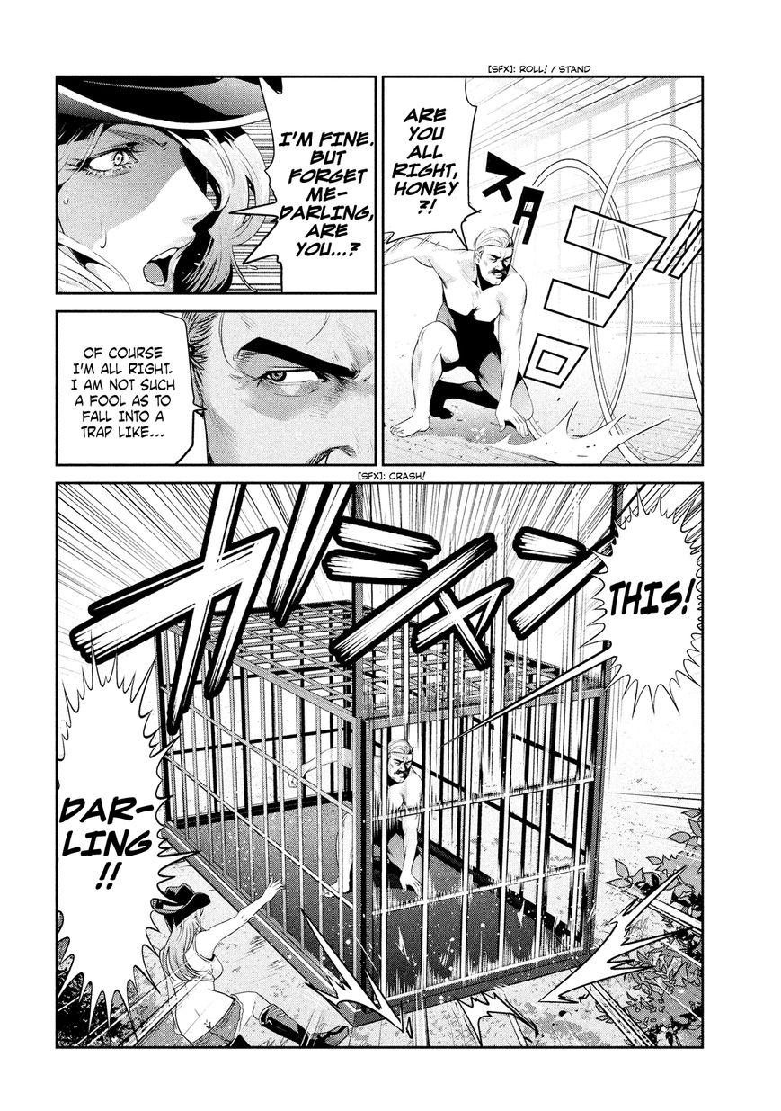 Prison School 218 8