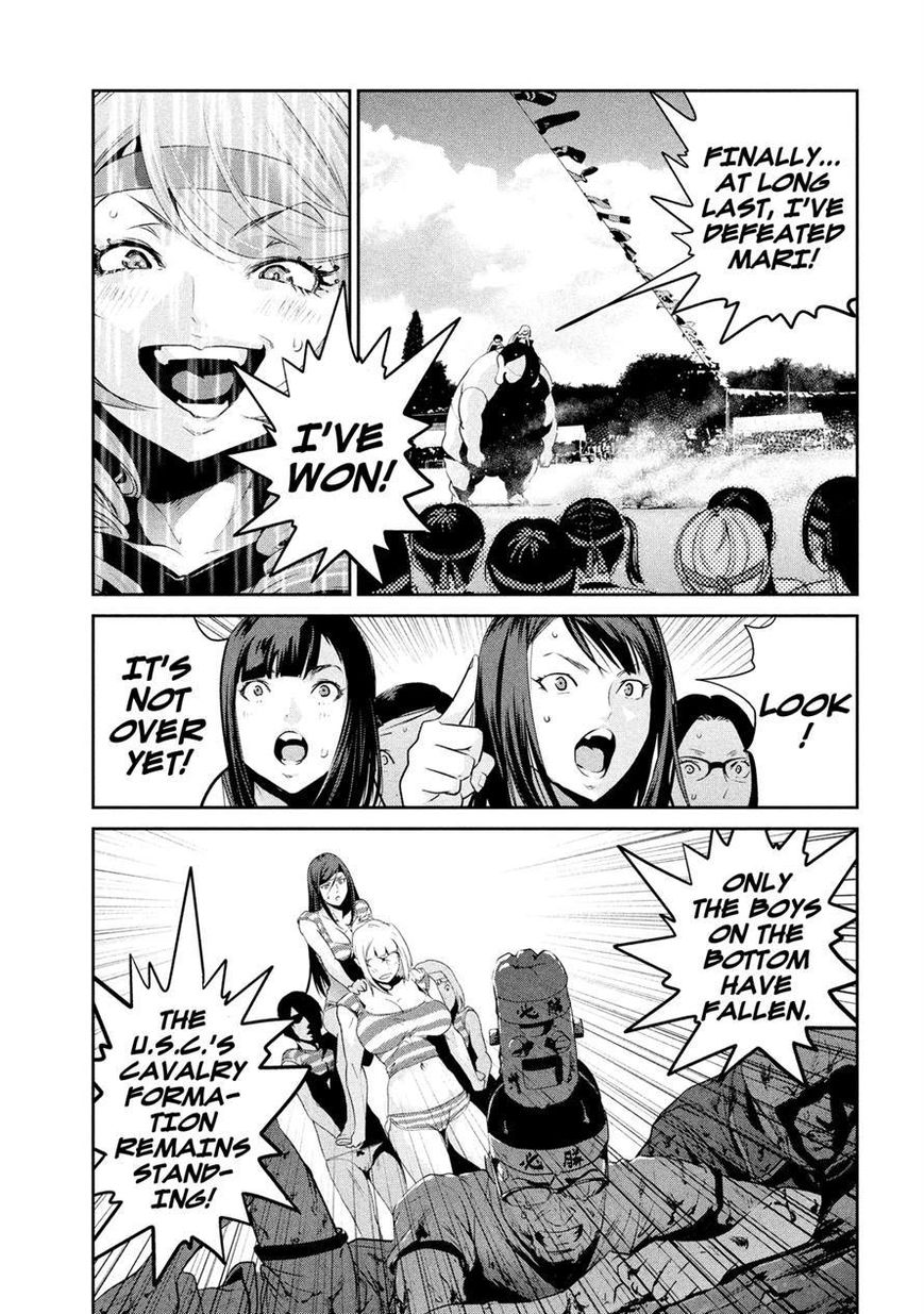 Prison School 219 13