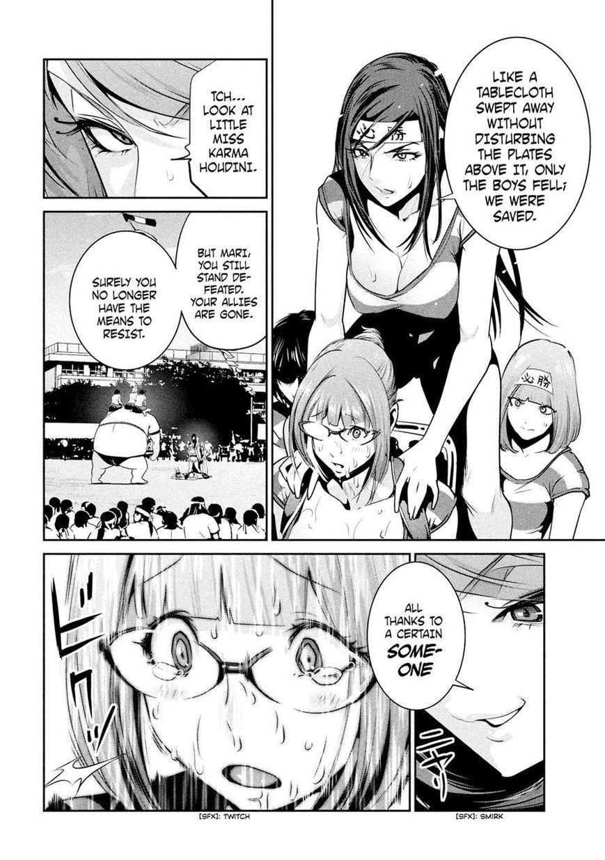 Prison School 219 14