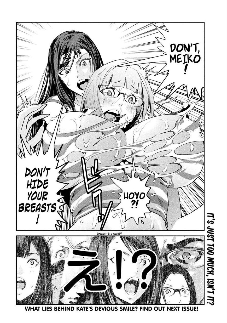 Prison School 219 19