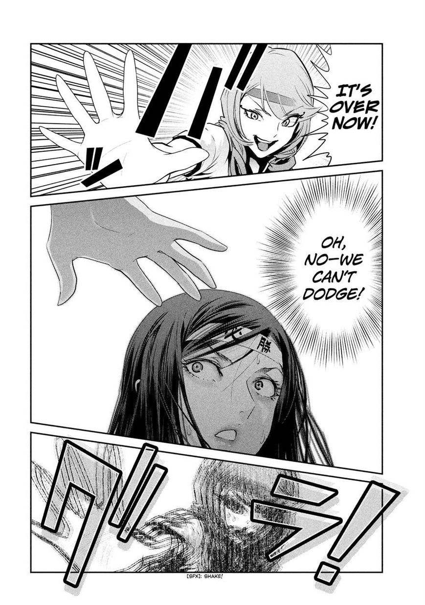 Prison School 219 2