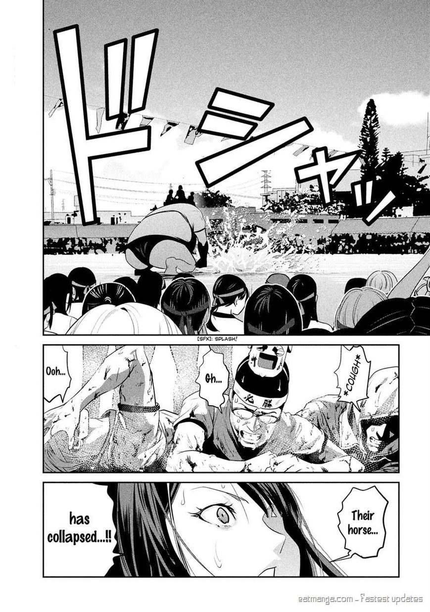 Prison School 219 9