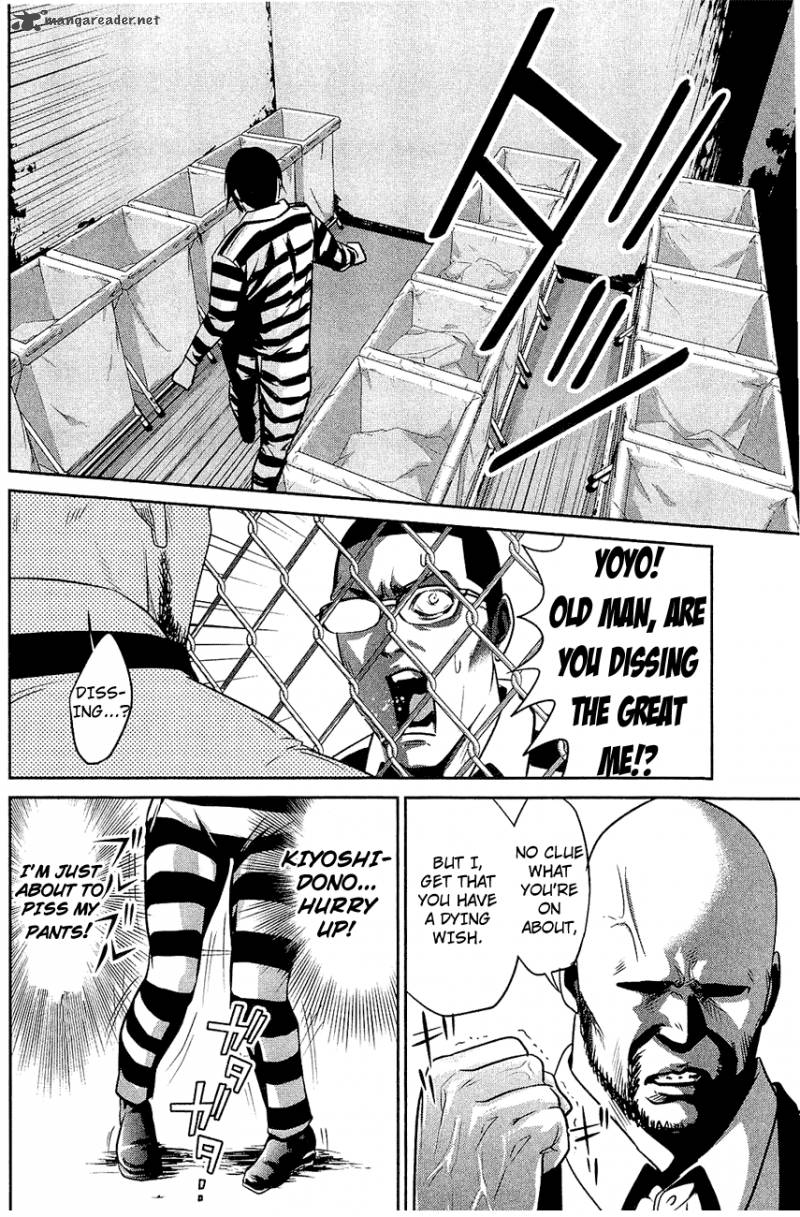 Prison School 22 11