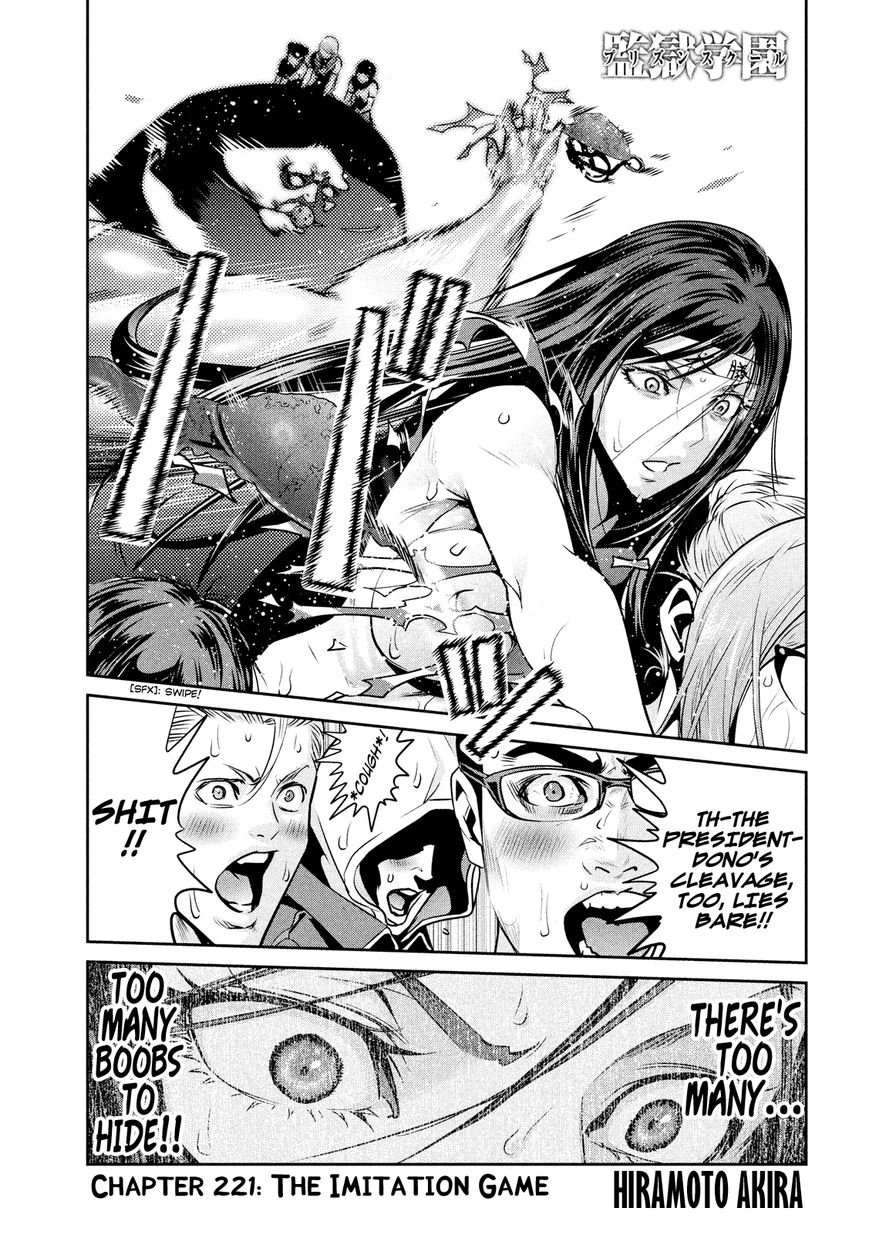 Prison School 221 1
