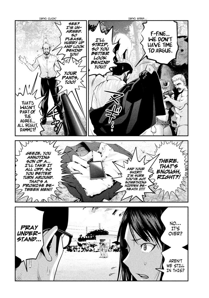 Prison School 221 10