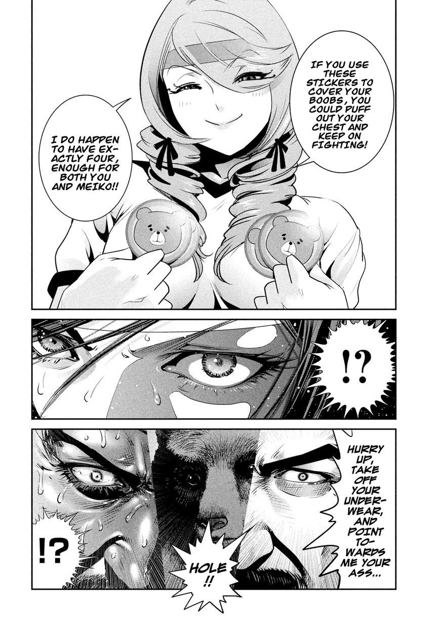 Prison School 221 16