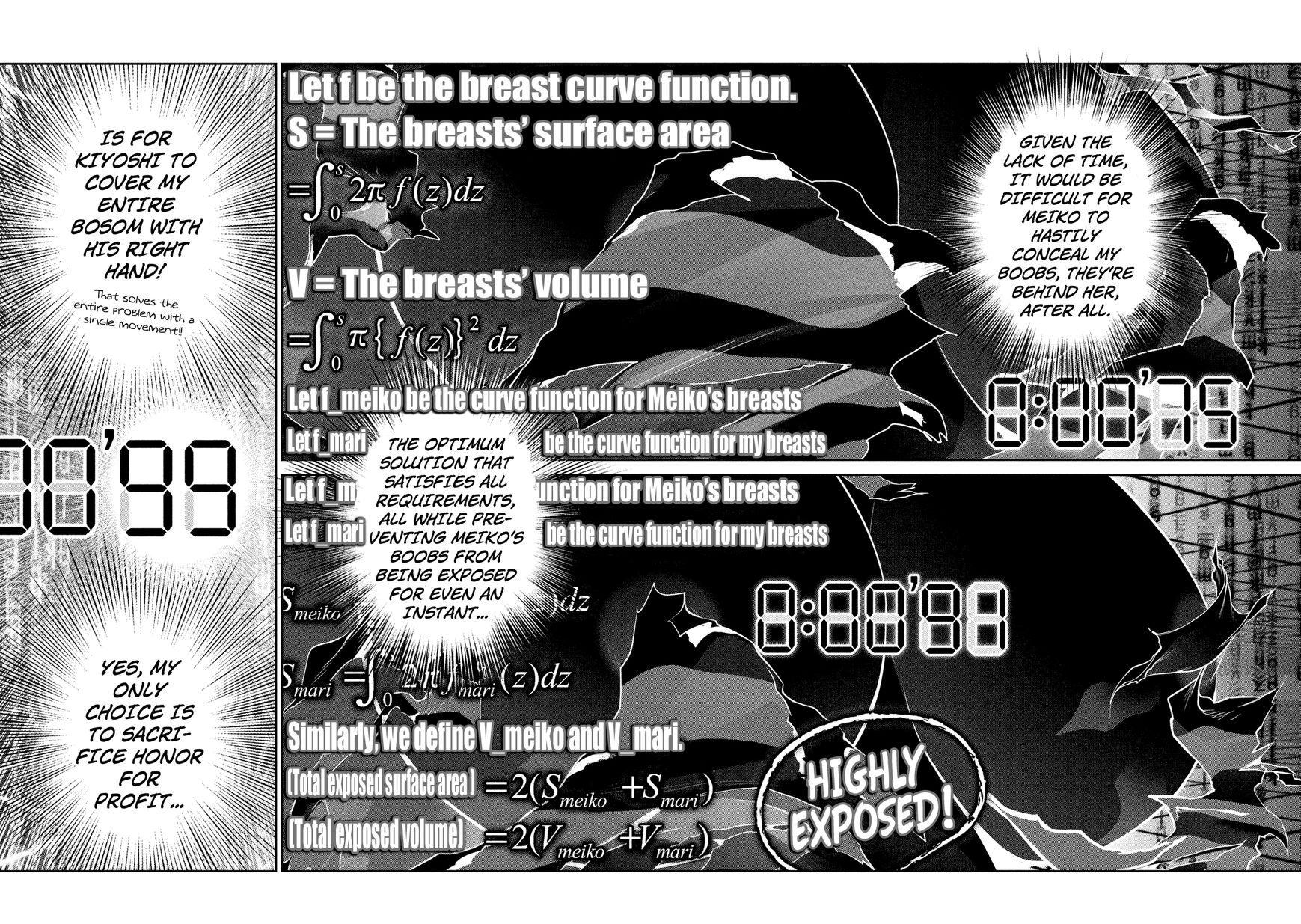 Prison School 221 3