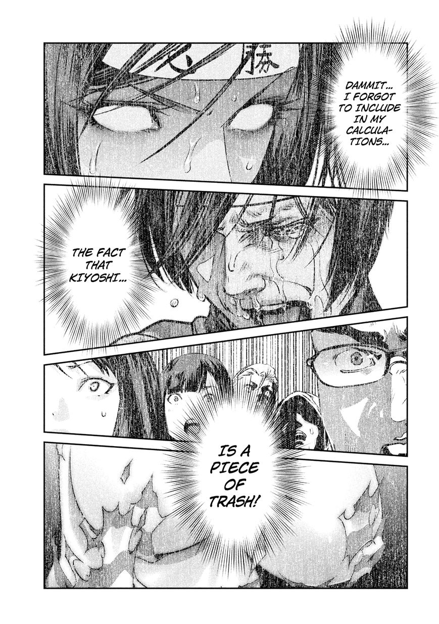 Prison School 221 5