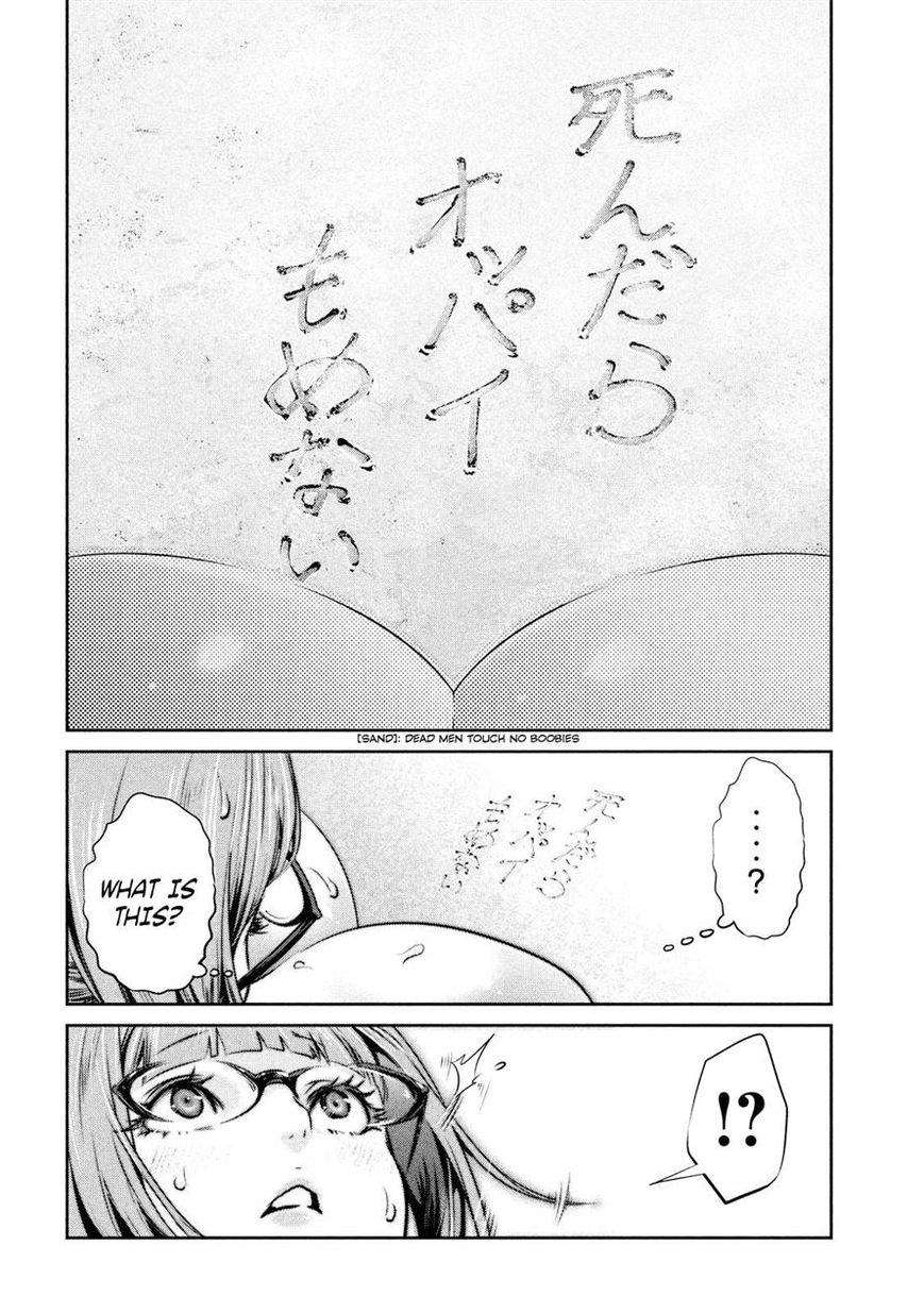 Prison School 224 11