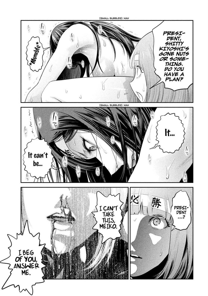 Prison School 224 3