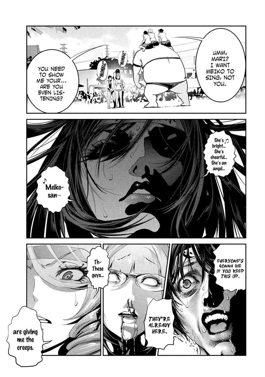 Prison School 225 12