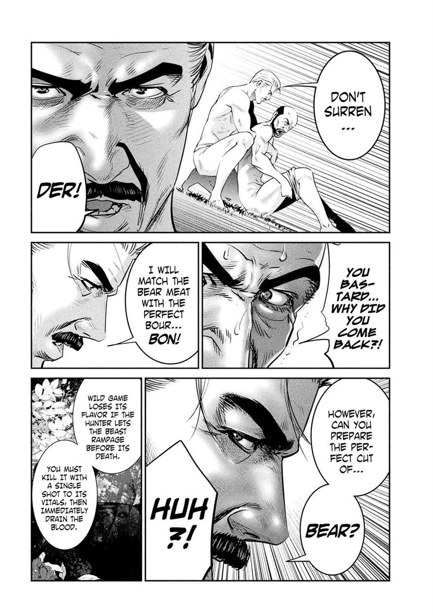 Prison School 225 15
