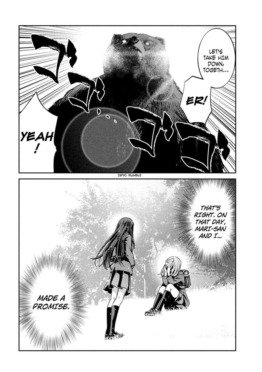 Prison School 225 17