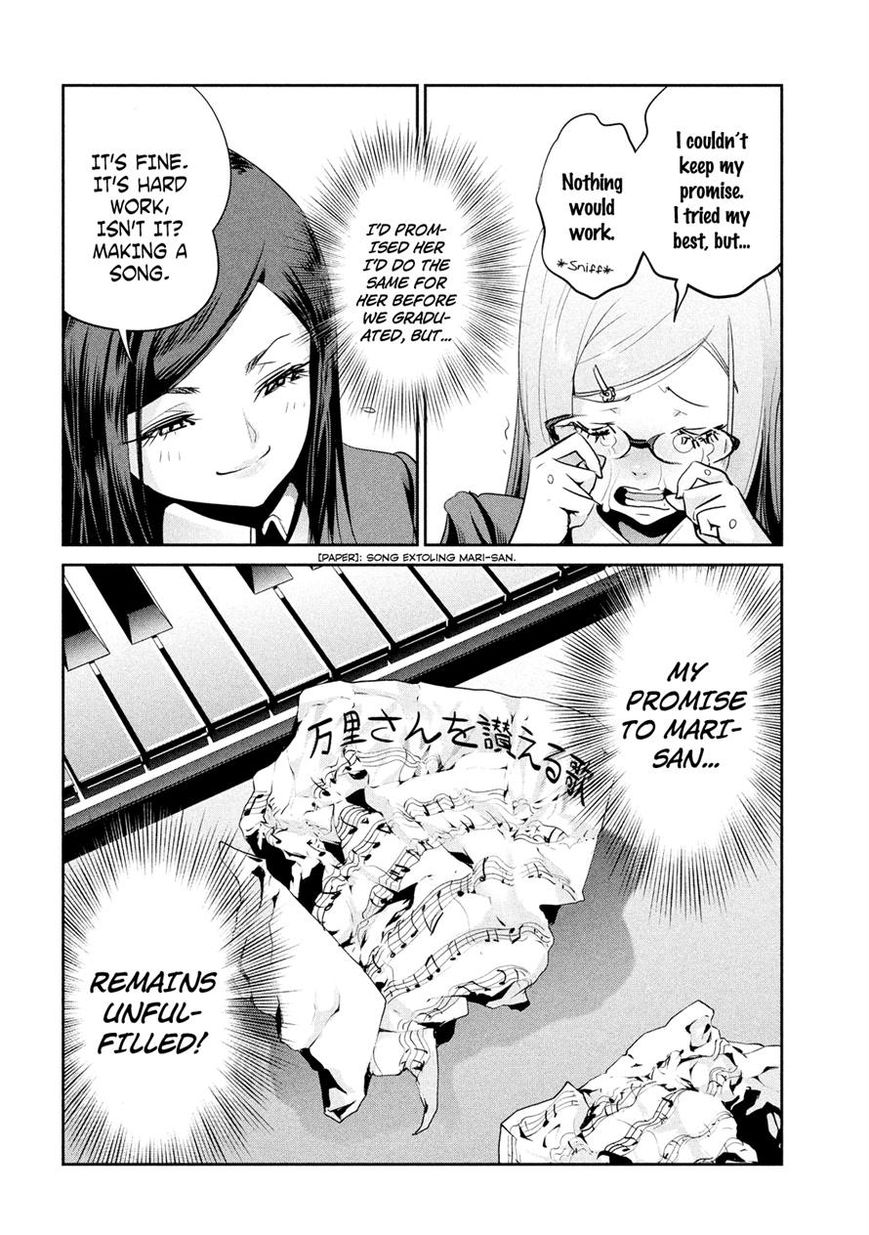 Prison School 225 19