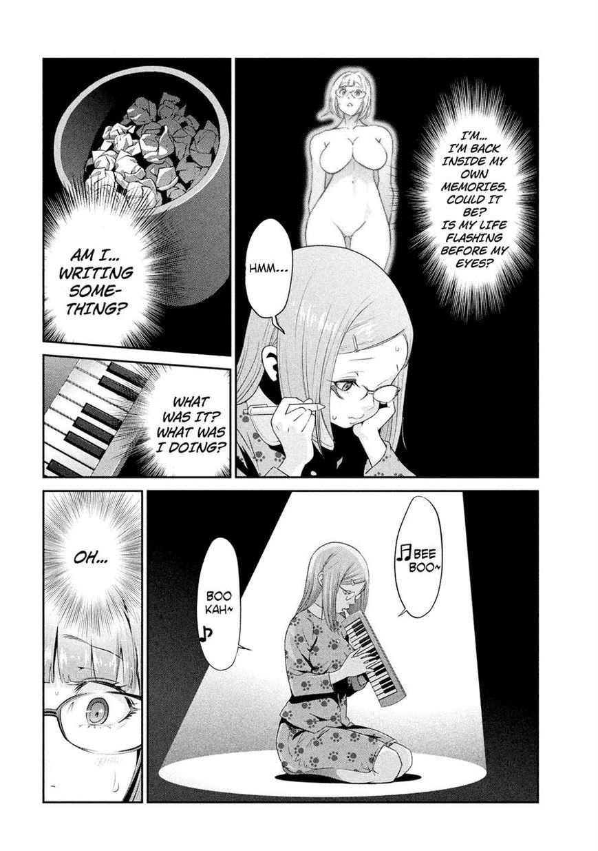 Prison School 225 7