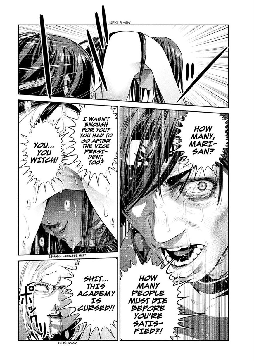 Prison School 225 9