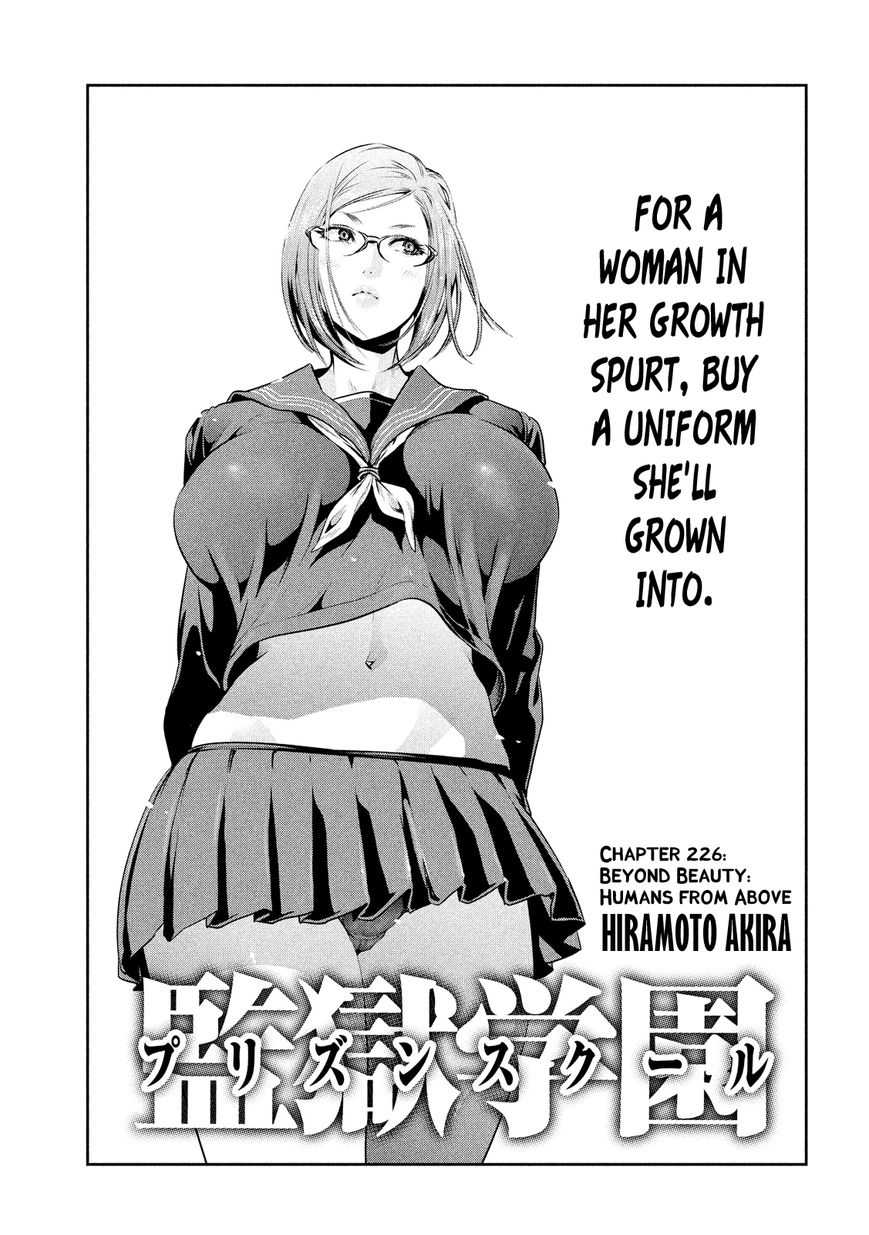 Prison School 226 1