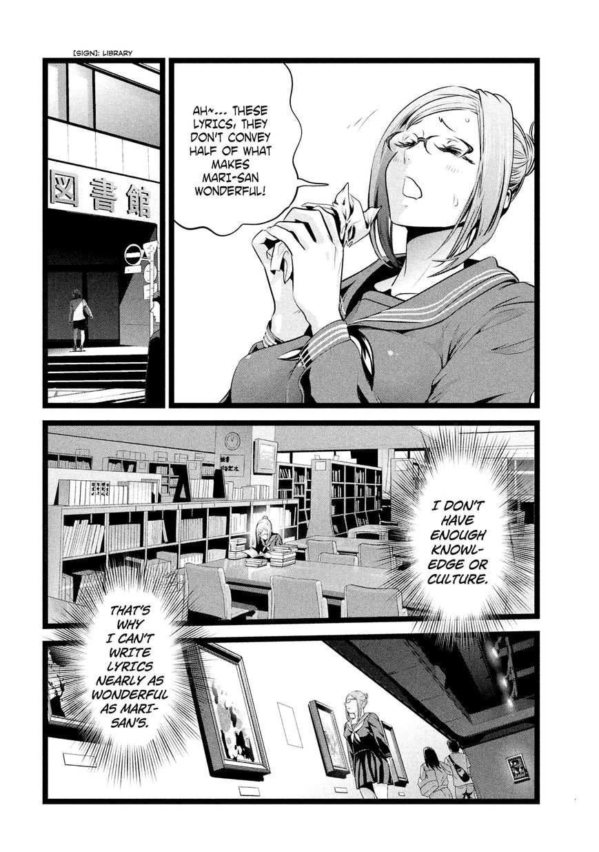 Prison School 226 10