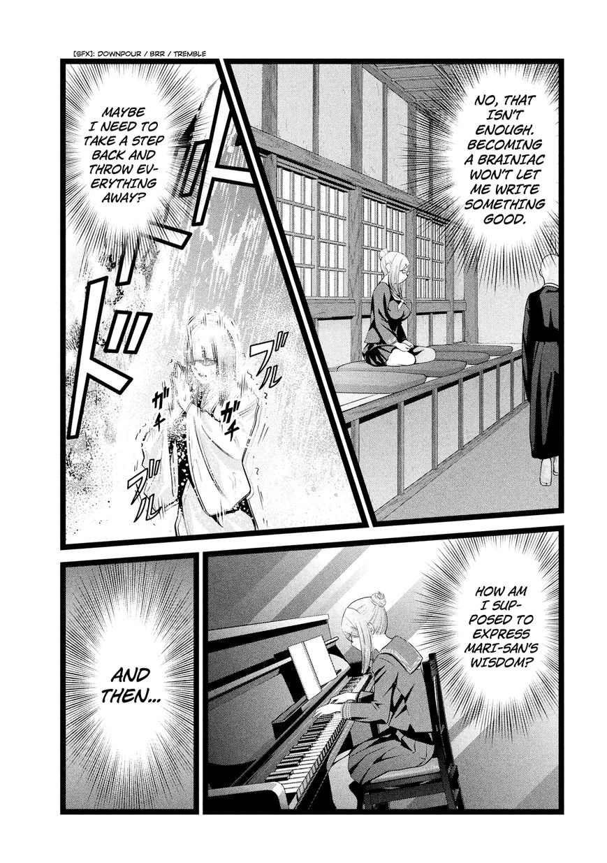 Prison School 226 11