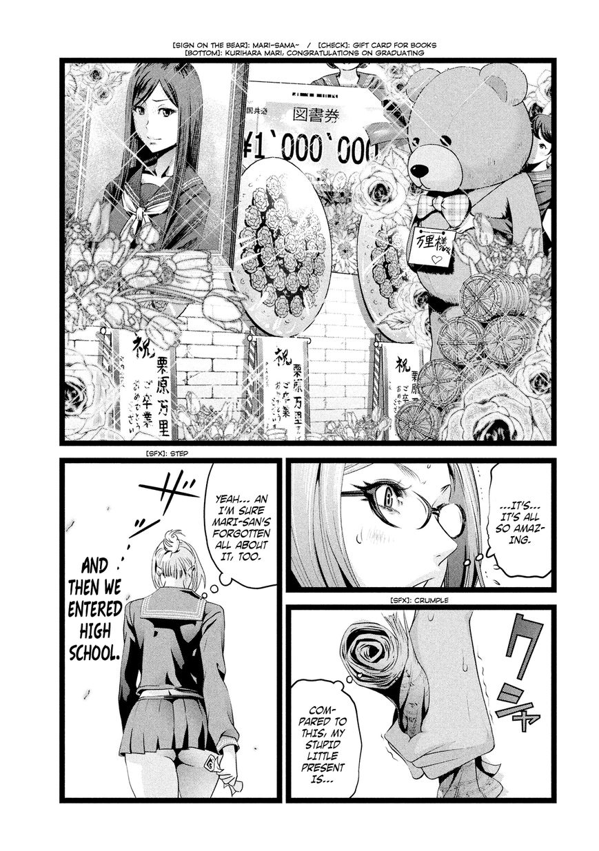 Prison School 226 13