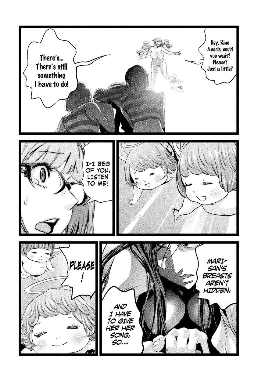 Prison School 226 16