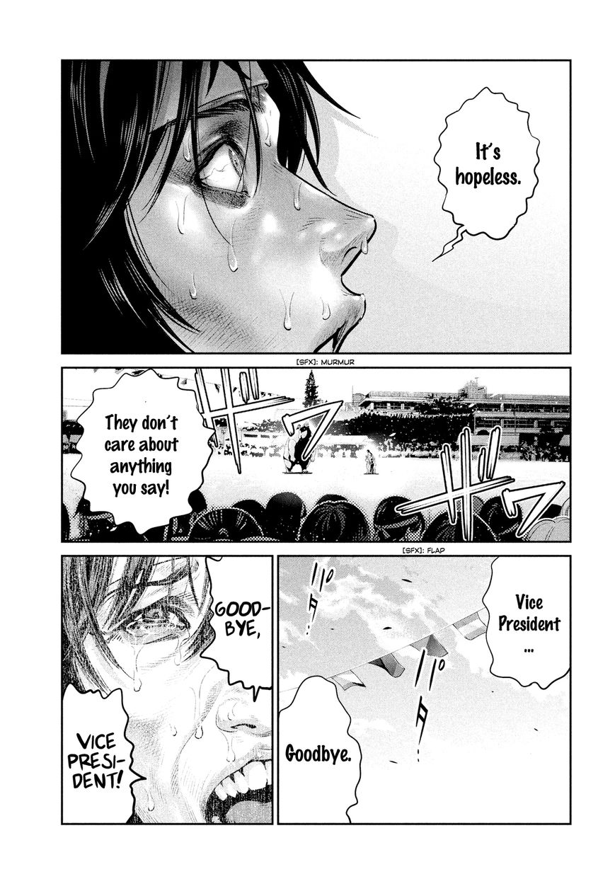 Prison School 226 17