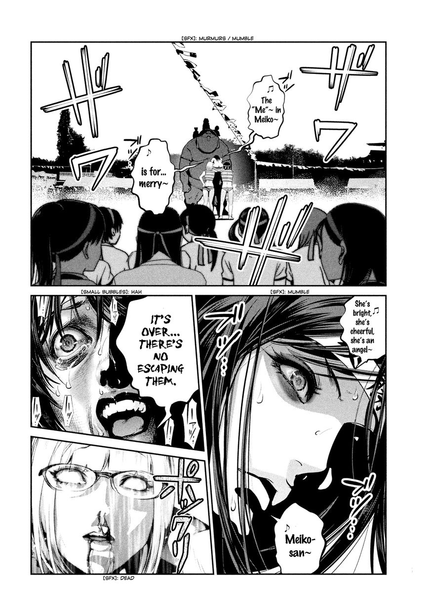 Prison School 226 2