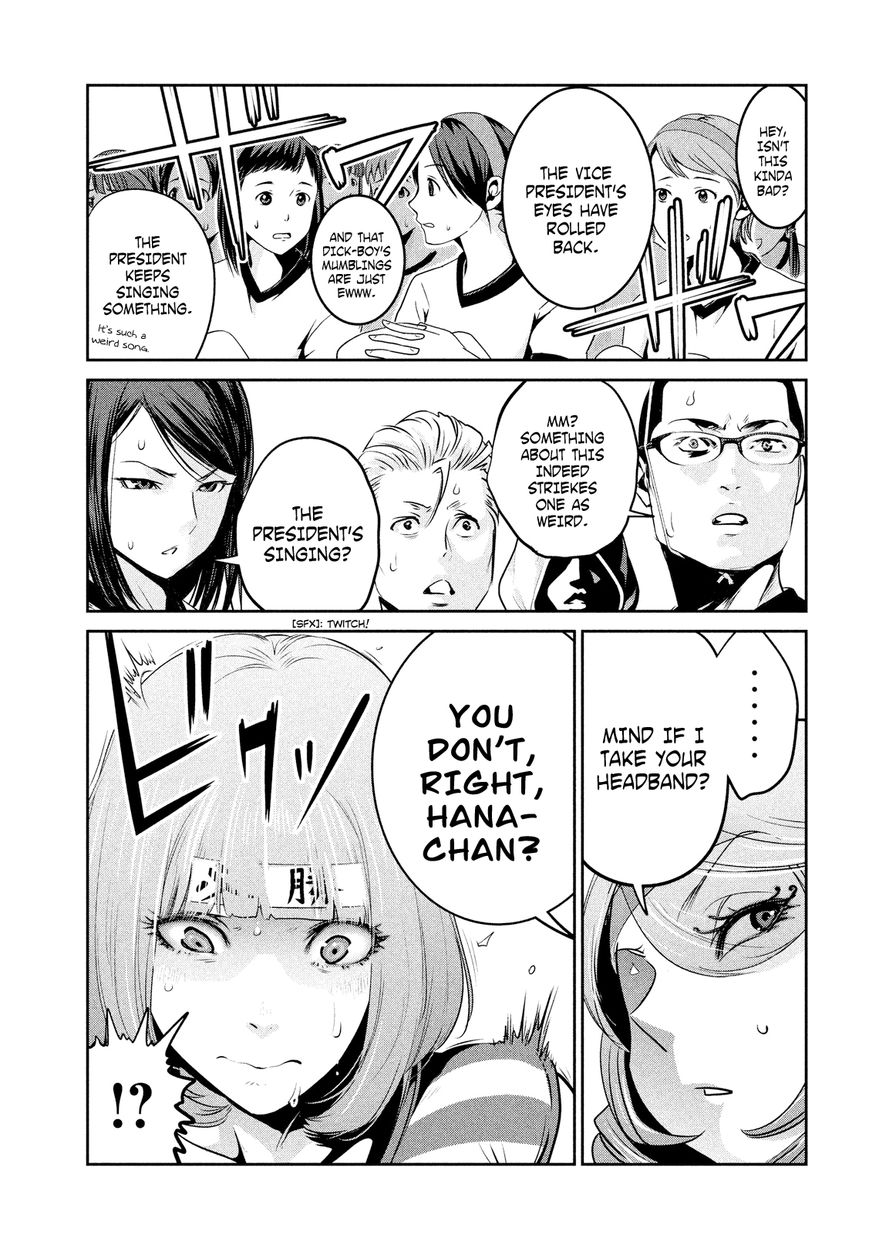 Prison School 226 3