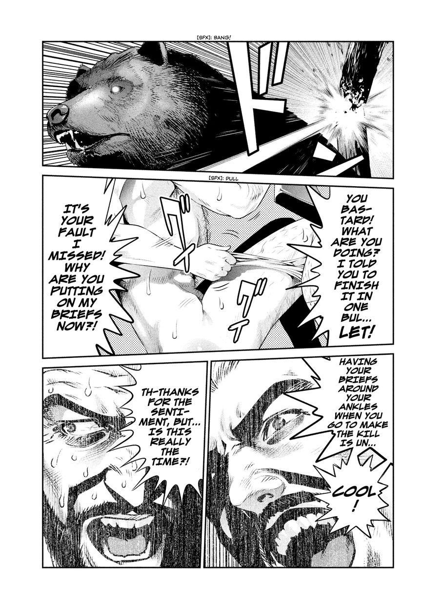 Prison School 226 7