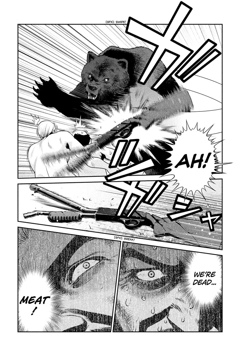 Prison School 226 8