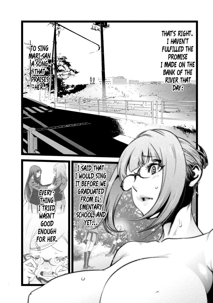 Prison School 226 9