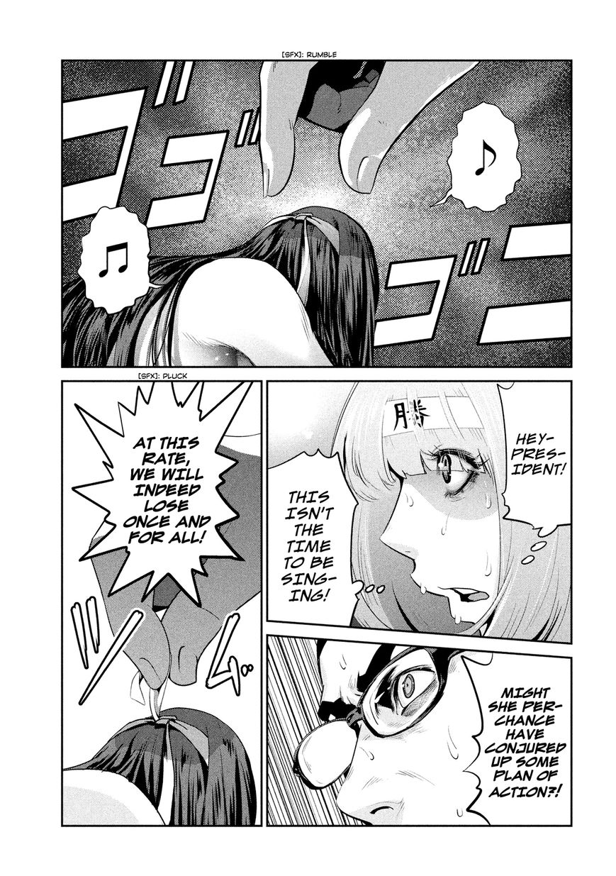 Prison School 227 11