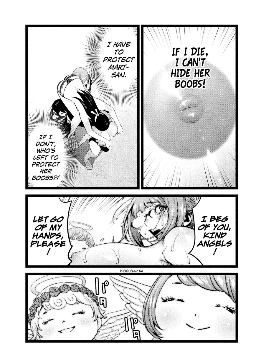 Prison School 227 13