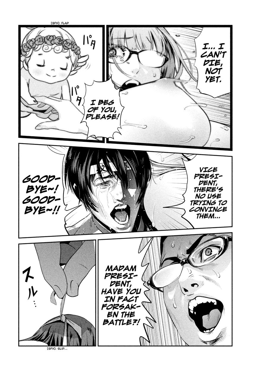 Prison School 227 14
