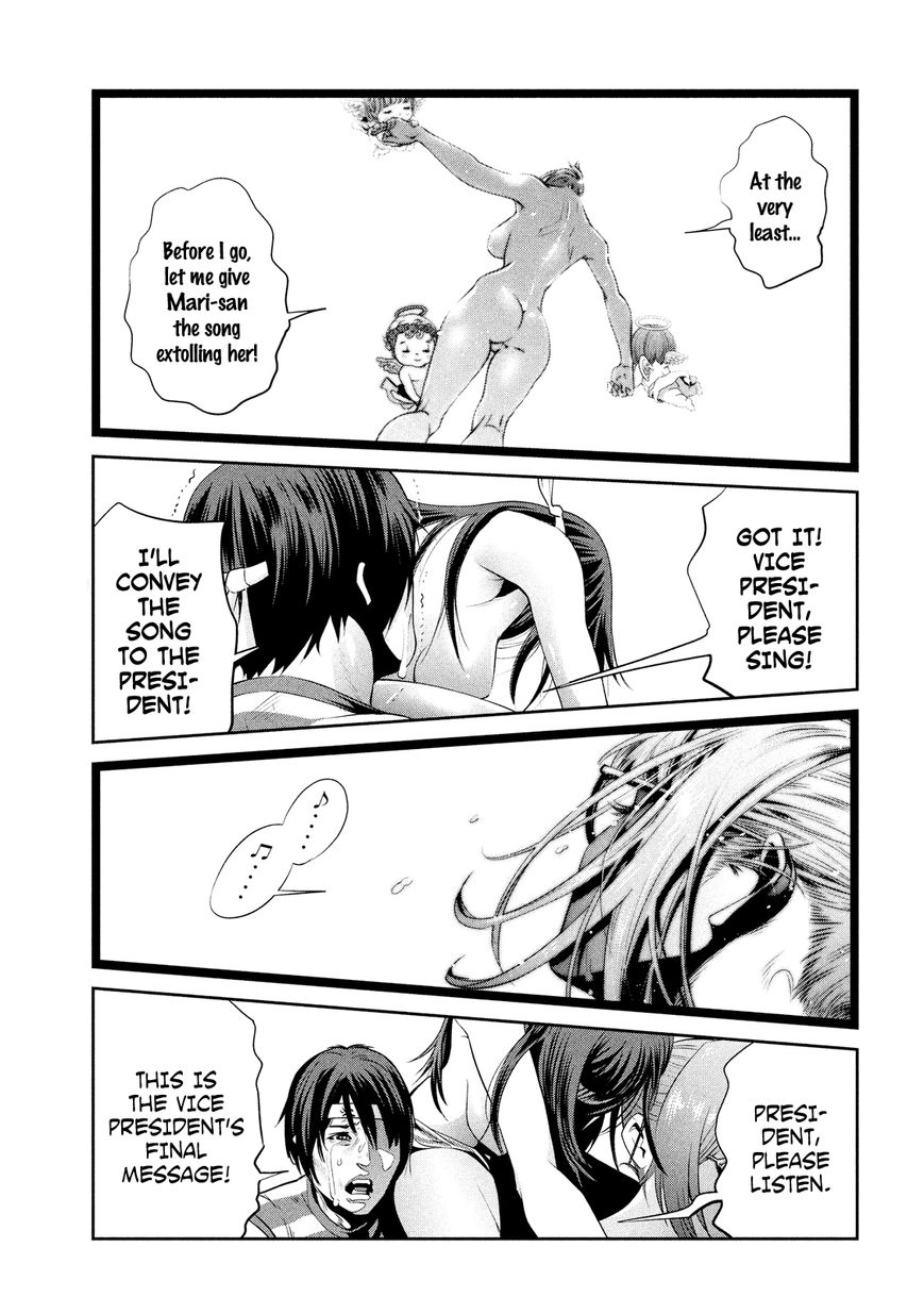 Prison School 227 15
