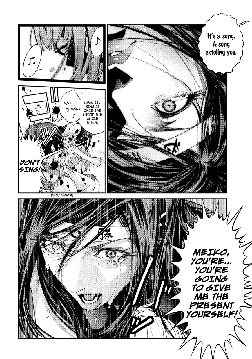 Prison School 227 16