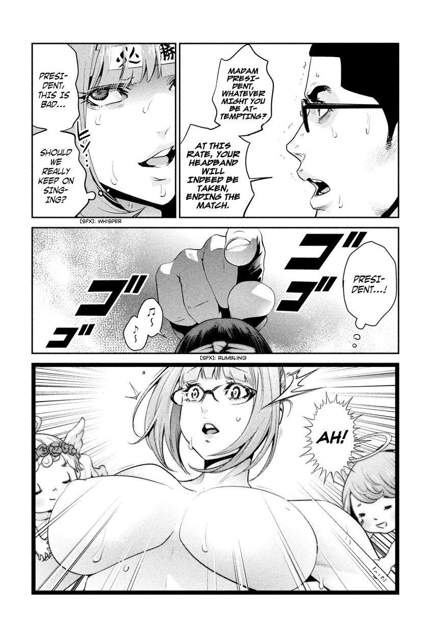 Prison School 227 4
