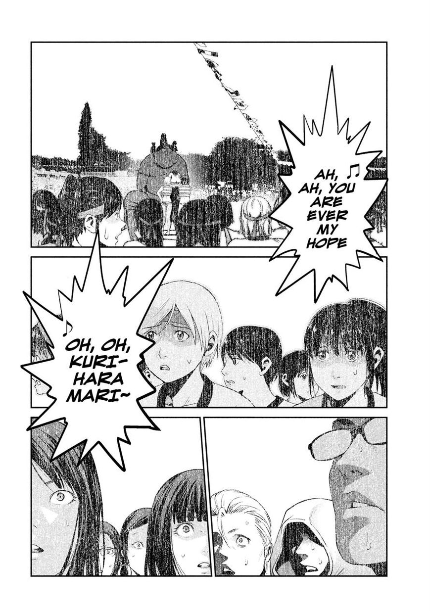 Prison School 228 12