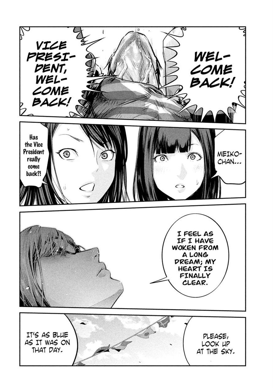 Prison School 228 14