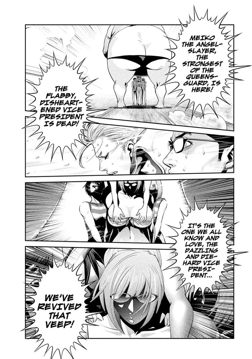 Prison School 228 7
