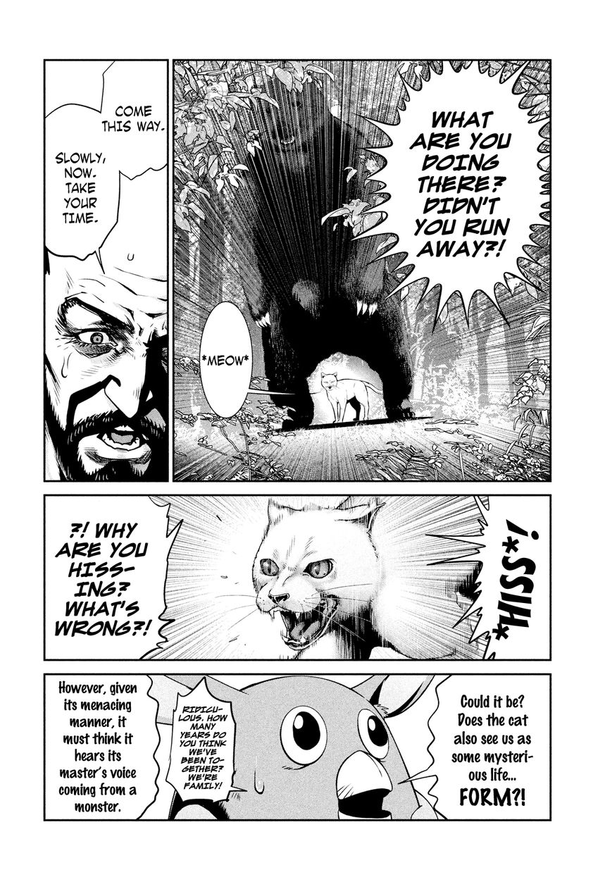 Prison School 229 10