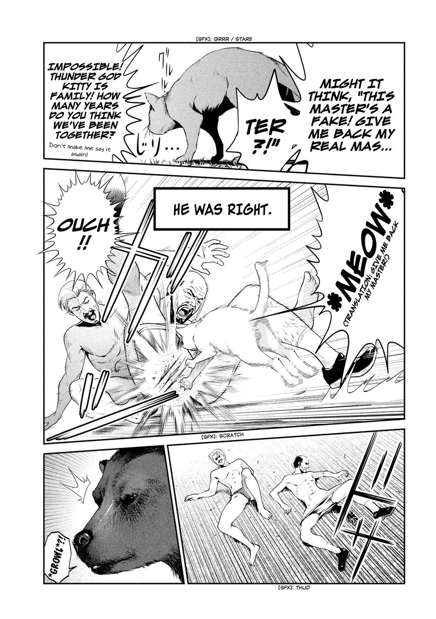 Prison School 229 11