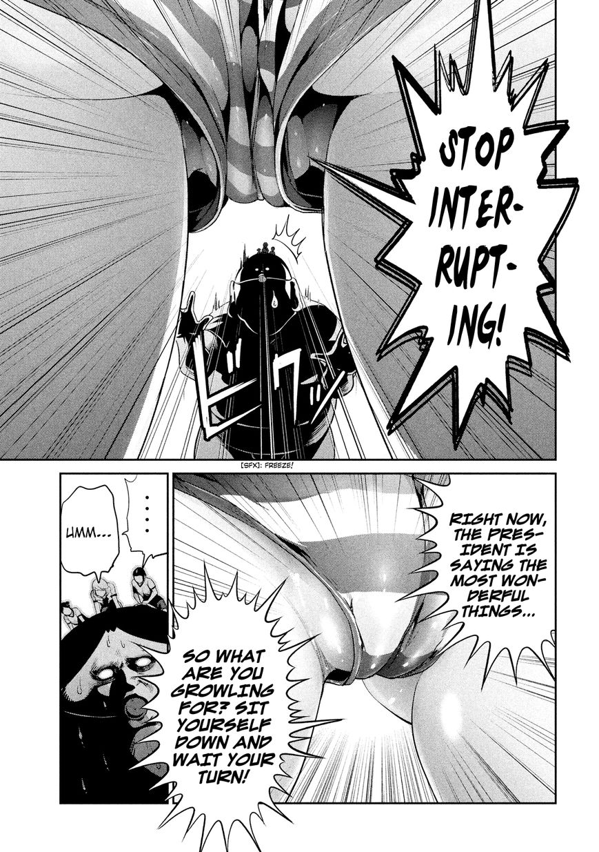 Prison School 229 13
