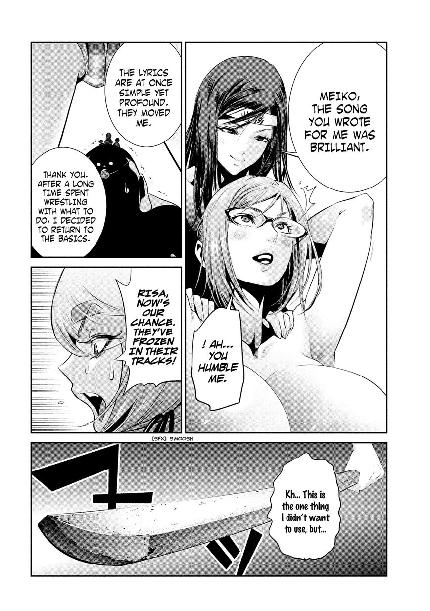 Prison School 229 6