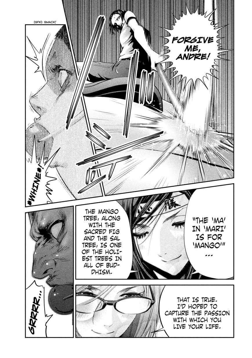 Prison School 229 7