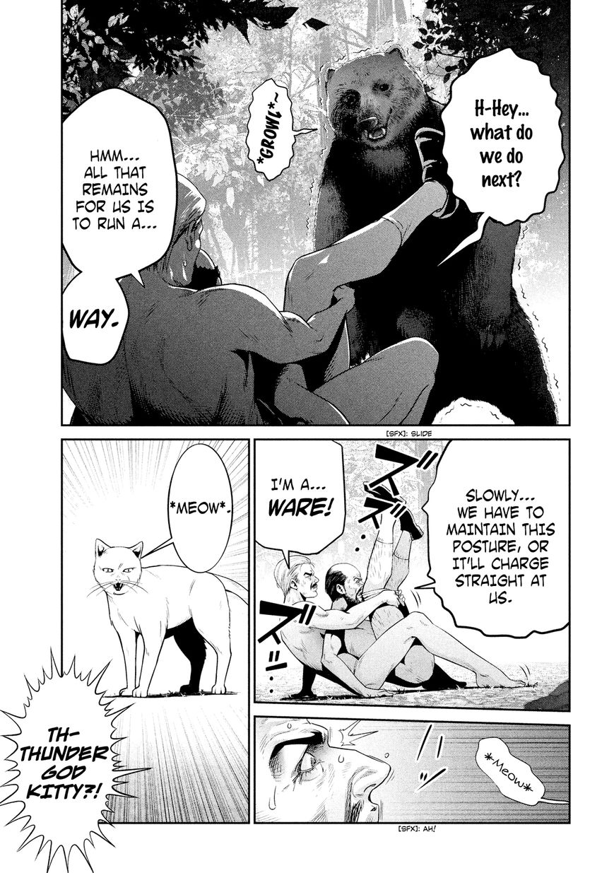 Prison School 229 9