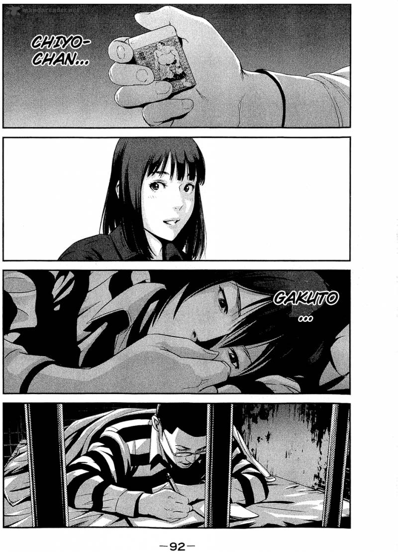 Prison School 23 18