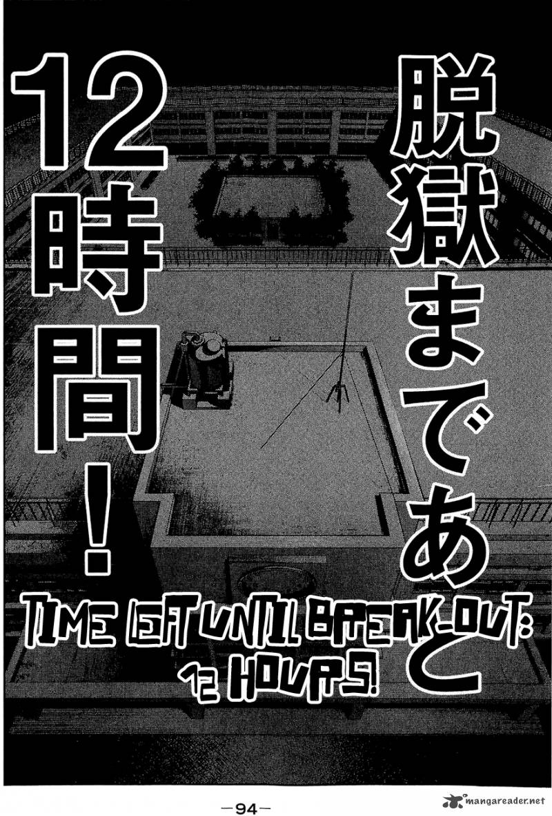 Prison School 23 20