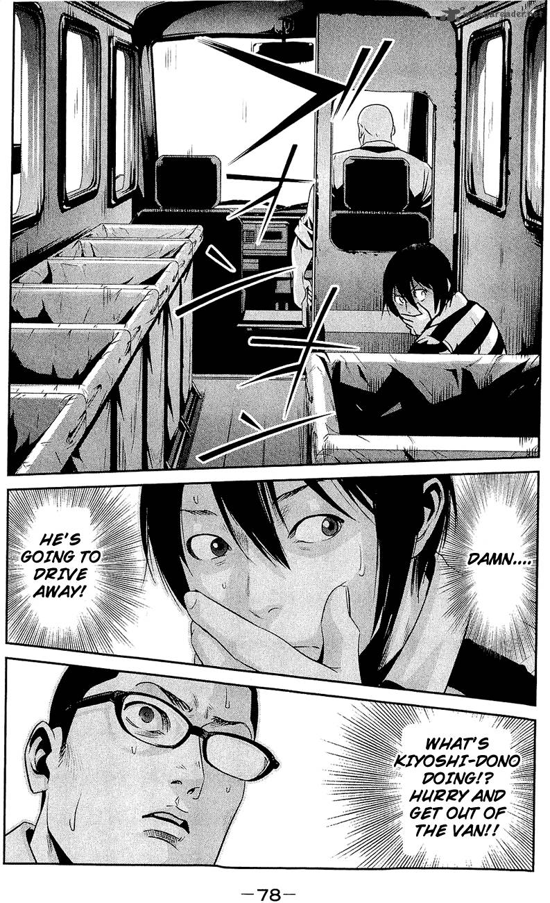 Prison School 23 4
