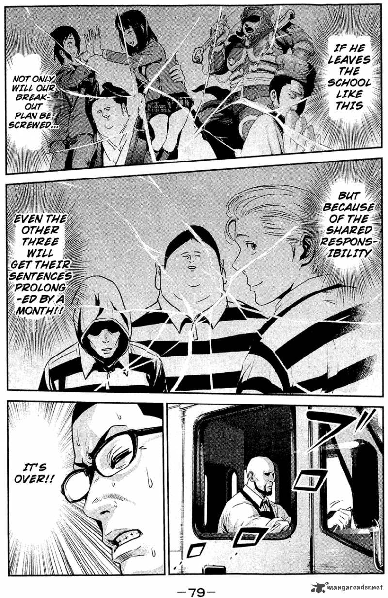 Prison School 23 5